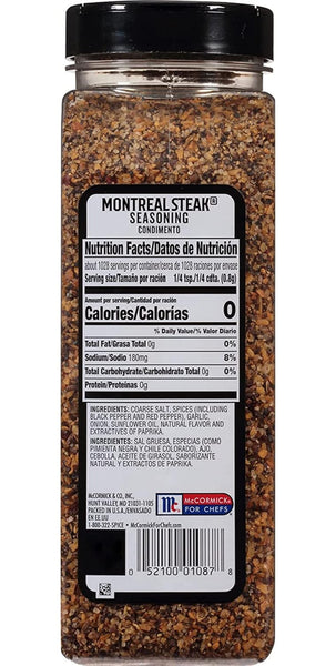 McCormick Grill Mates, Montreal Steak Seasoning, 29 oz (Pack of 2) with By The Cup Swivel Spoons