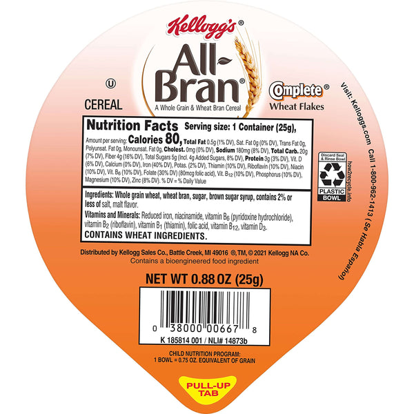 Kellogg's Cereal Cups Variety, Special K, All Bran, Raisin Bran, Corn Flakes, Rice Krispies, 3 of each (Pack of 15) with By The Cup Mood Spoons