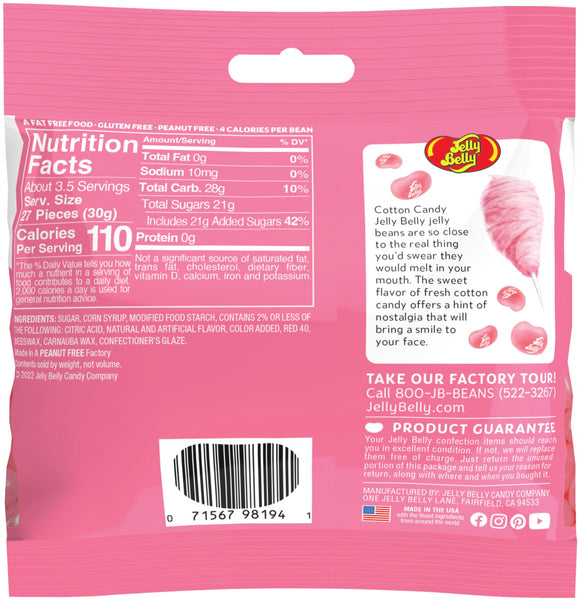 Cotton Candy Jelly Beans, 3.5 oz (Pack of 2) with By The Cup Bag Clip