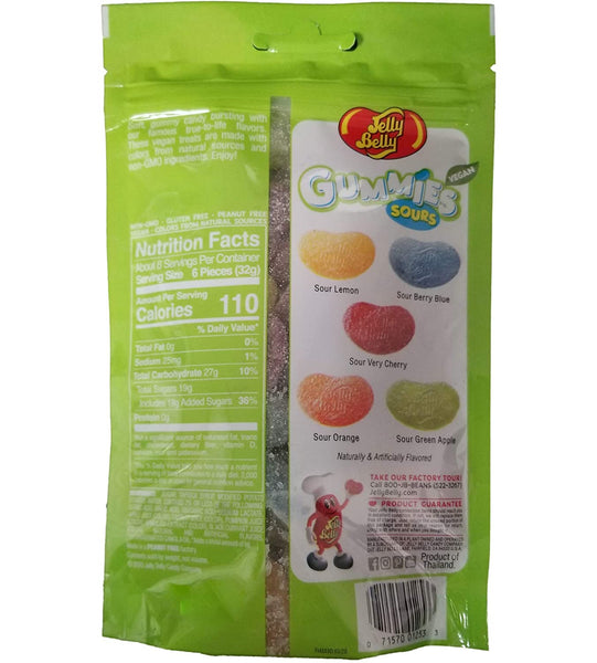 Jelly Belly Gummies Variety, Assorted Gummies and Assorted Sour Gummies, 7 oz Bags (Pack of 2) with By The Cup Teddy Bear