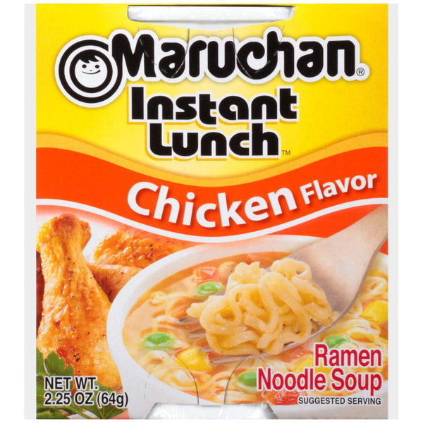 Maruchan Ramen Instant Lunch Variety, 5 Flavors (Pack of 12) with By The Cup Chopsticks