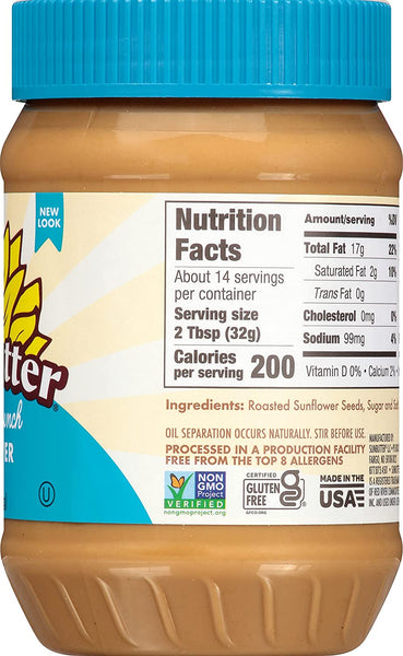 SunButter Natural Crunch Sunflower Butter 16 Ounce (Pack of 2) with By The Cup Spreader