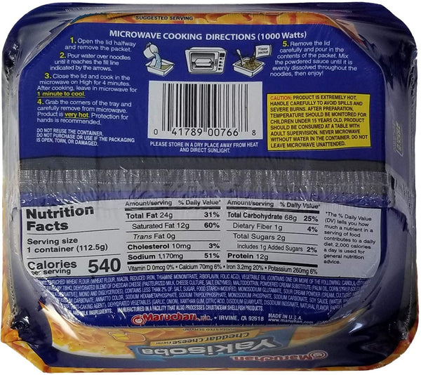 Maruchan Yakisoba Variety, 4 Different Flavors, Single Serving Home-style Japanese Noodles (Pack of 8) with By The Cup Chopsticks