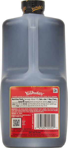 Mr. Yoshida's Original Gourmet, Sweet & Savory Marinade & Cooking Sauce 88 Ounce with By The Cup Swivel Spoons