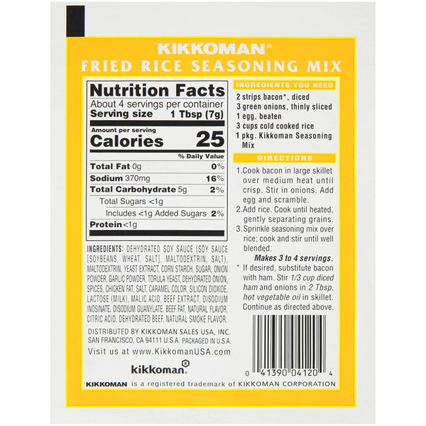Kikkoman Fried Rice Seasoning Mix, 1 oz Packet (Pack of 4) with By The Cup Chop Sticks